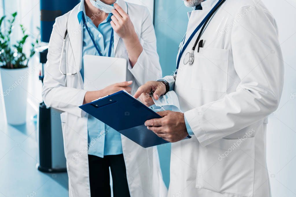 Corridoio di una struttura medica stilizzato